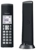 Panasonic Design-Telefon KX-TGK220
